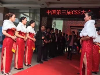 上?；閼c與慶典禮儀服務全解析